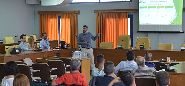 Η PV Live συμμετείχε σε εσπερίδα για το virtual net metering